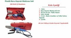 Eryıl Mini Kaynak Makinası KM - 03  SET